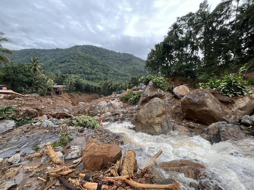 Kerala Kaumudi Photo Gallery