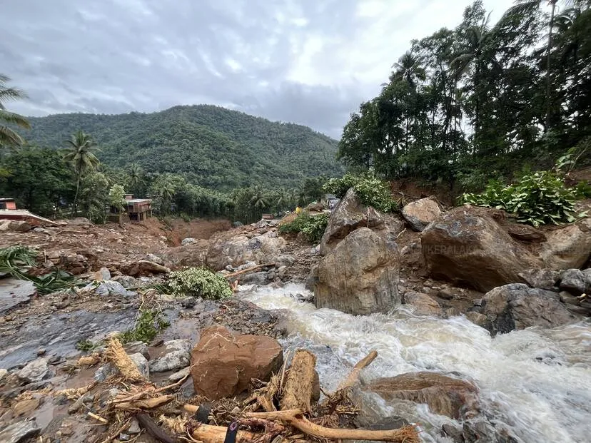Kerala Kaumudi Photo Gallery