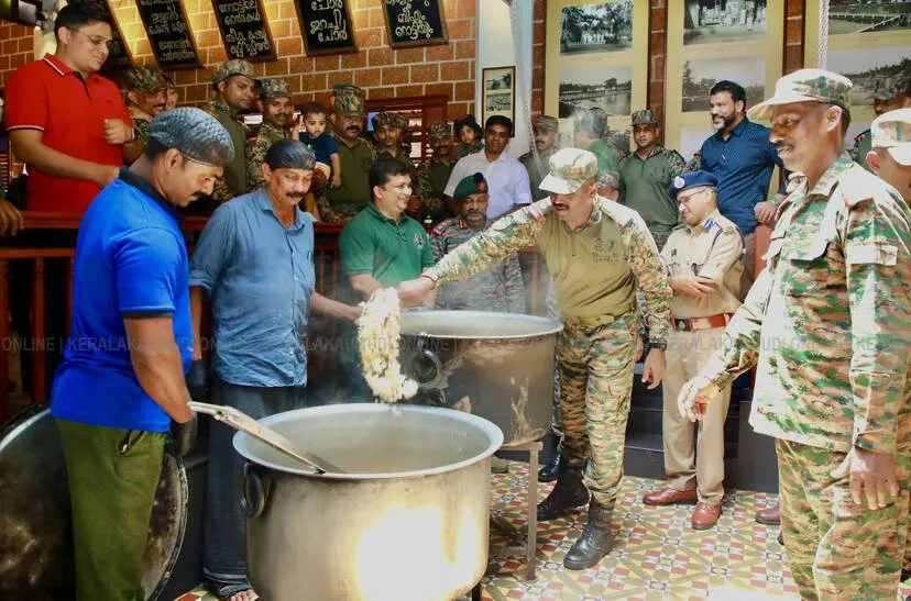 Kerala Kaumudi Photo Gallery