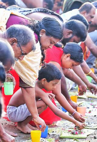 Kerala Kaumudi Photo Gallery