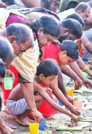 Kerala Kaumudi Photo Gallery