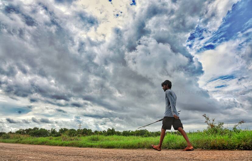 Kerala Kaumudi Photo Gallery
