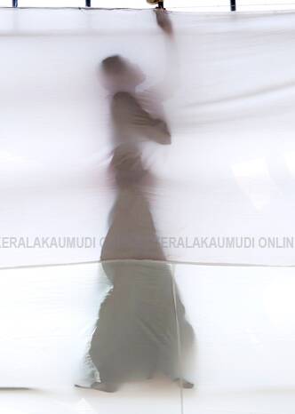 Kerala Kaumudi Photo Gallery