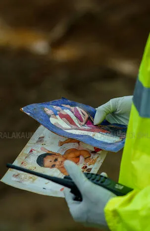 Kerala Kaumudi Photo Gallery