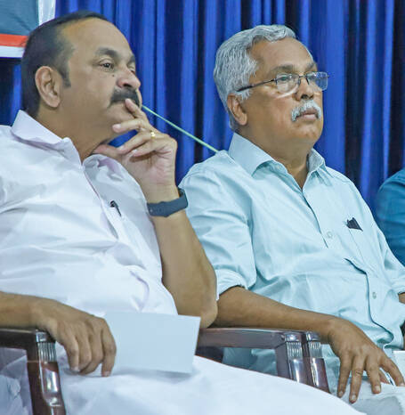 Kerala Kaumudi Photo Gallery