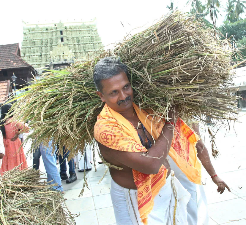 Kerala Kaumudi Photo Gallery