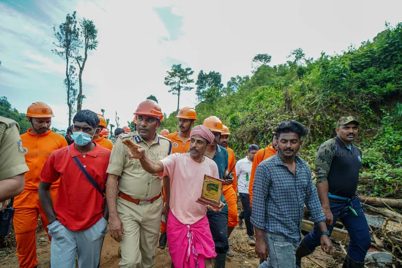 Kerala Kaumudi Photo Gallery