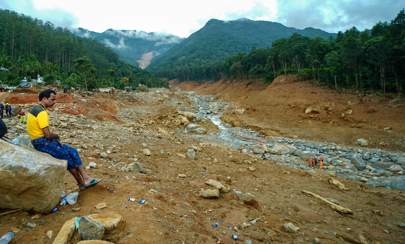 Kerala Kaumudi Photo Gallery