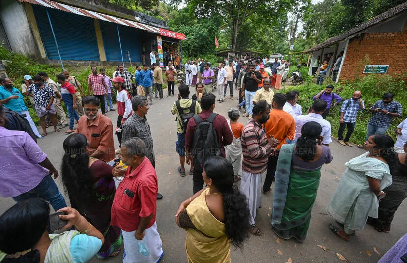 Kerala Kaumudi Photo Gallery