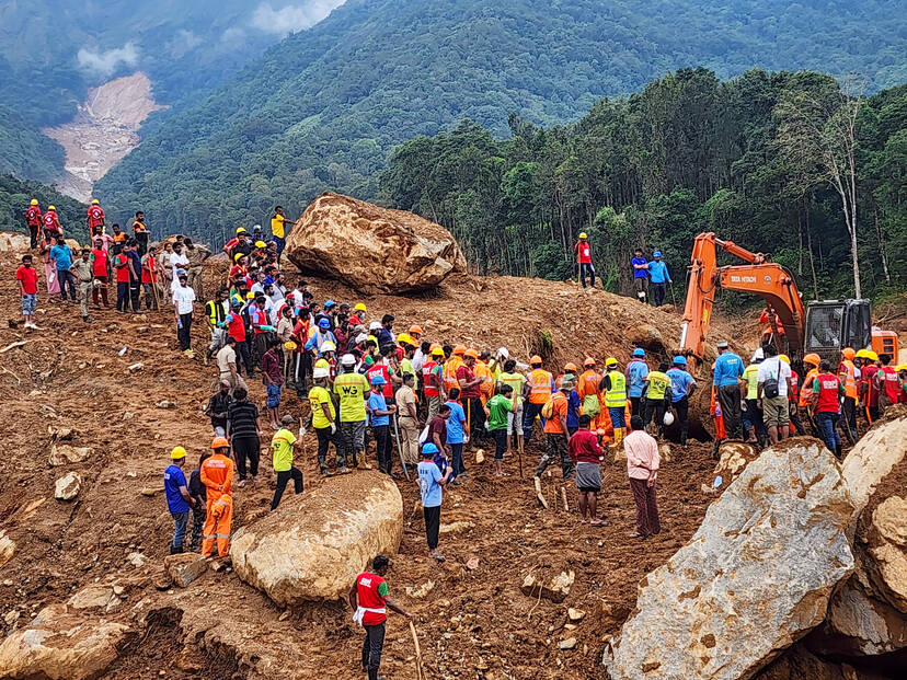 Kerala Kaumudi Photo Gallery