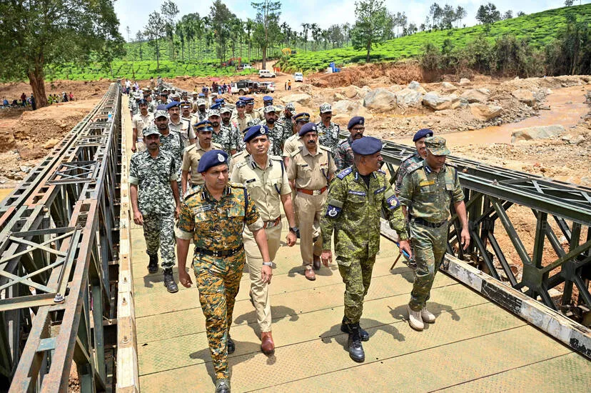 Kerala Kaumudi Photo Gallery