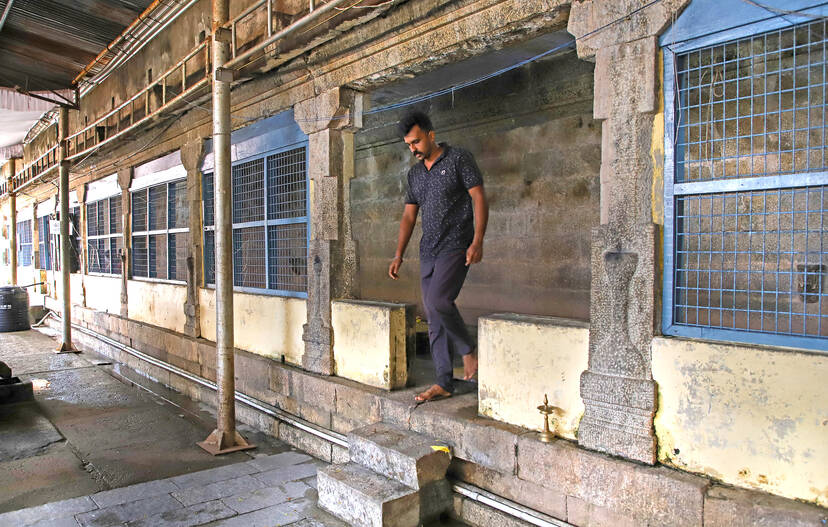 Kerala Kaumudi Photo Gallery