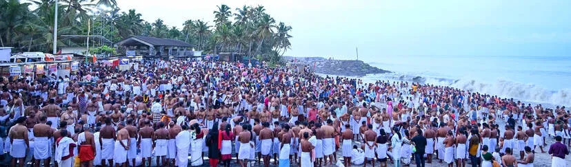 Kerala Kaumudi Photo Gallery