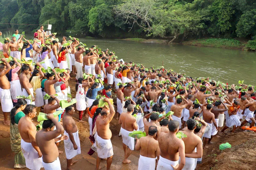 Kerala Kaumudi Photo Gallery