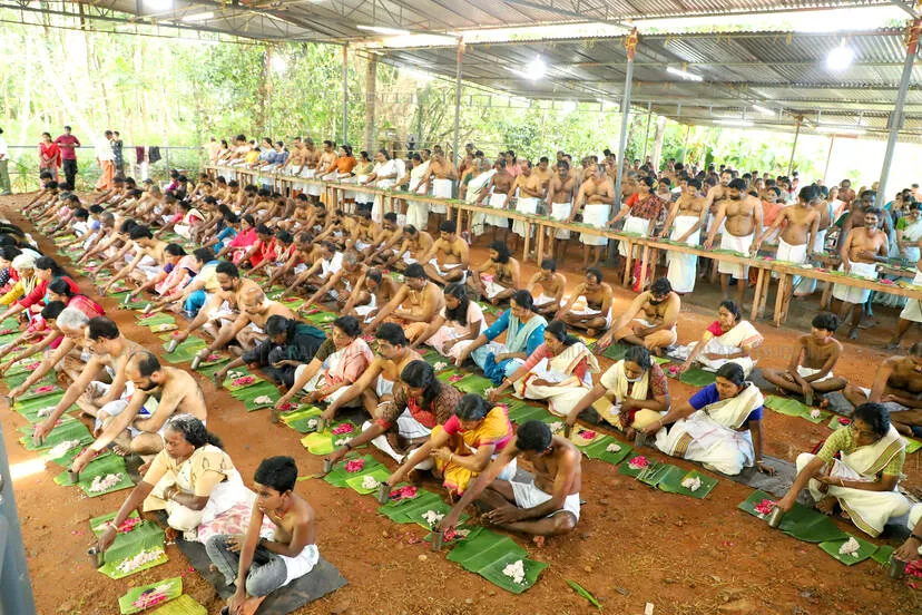 Kerala Kaumudi Photo Gallery