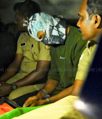 Kerala Kaumudi Photo Gallery