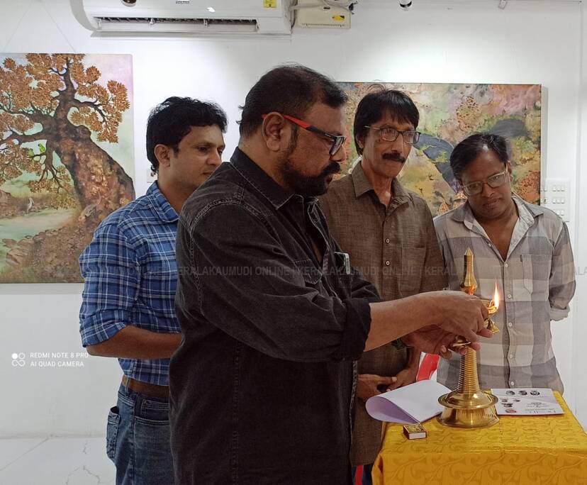 Kerala Kaumudi Photo Gallery