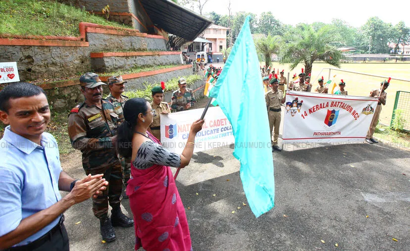 Kerala Kaumudi Photo Gallery