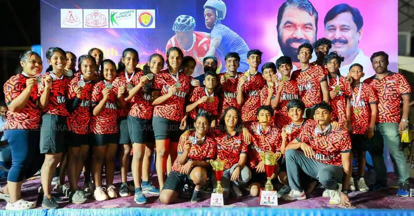 Kerala Kaumudi Photo Gallery