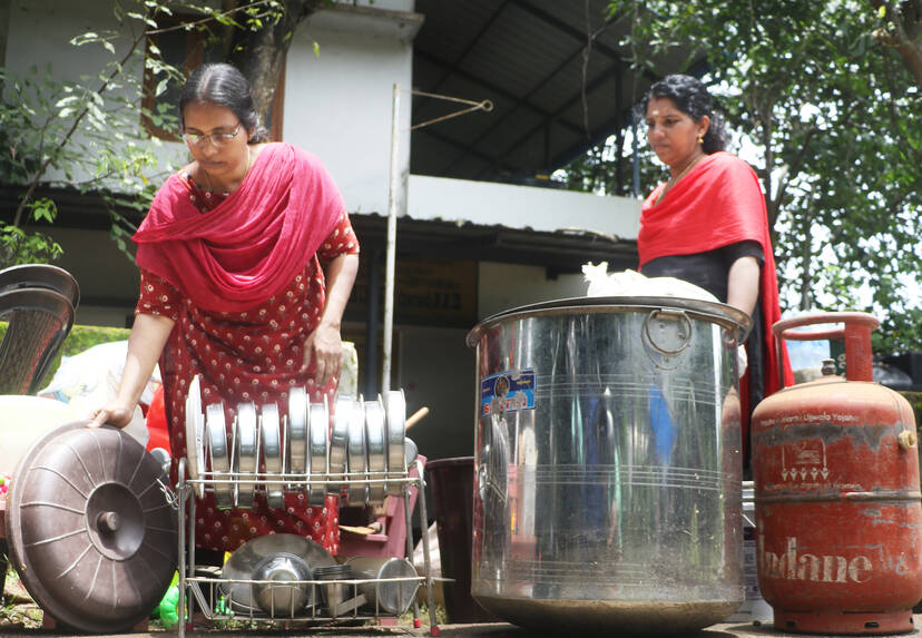 Kerala Kaumudi Photo Gallery