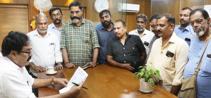 Kerala Kaumudi Photo Gallery