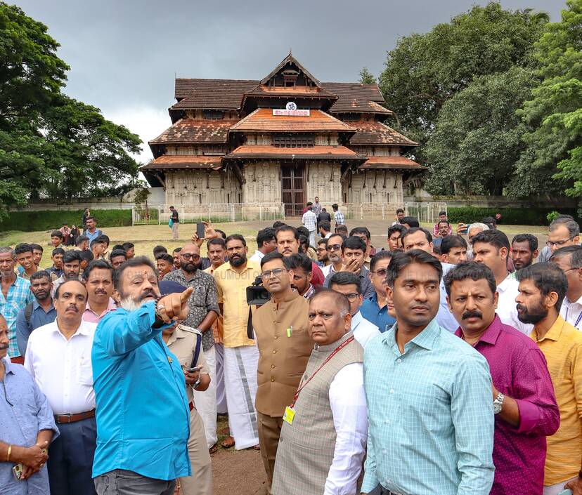Kerala Kaumudi Photo Gallery
