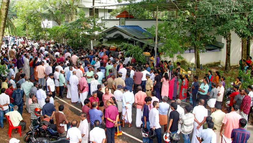 Kerala Kaumudi Photo Gallery