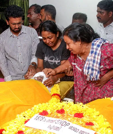 Kerala Kaumudi Photo Gallery