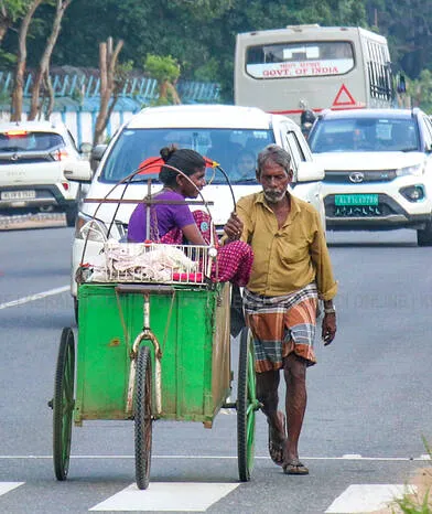 Kerala Kaumudi Photo Gallery