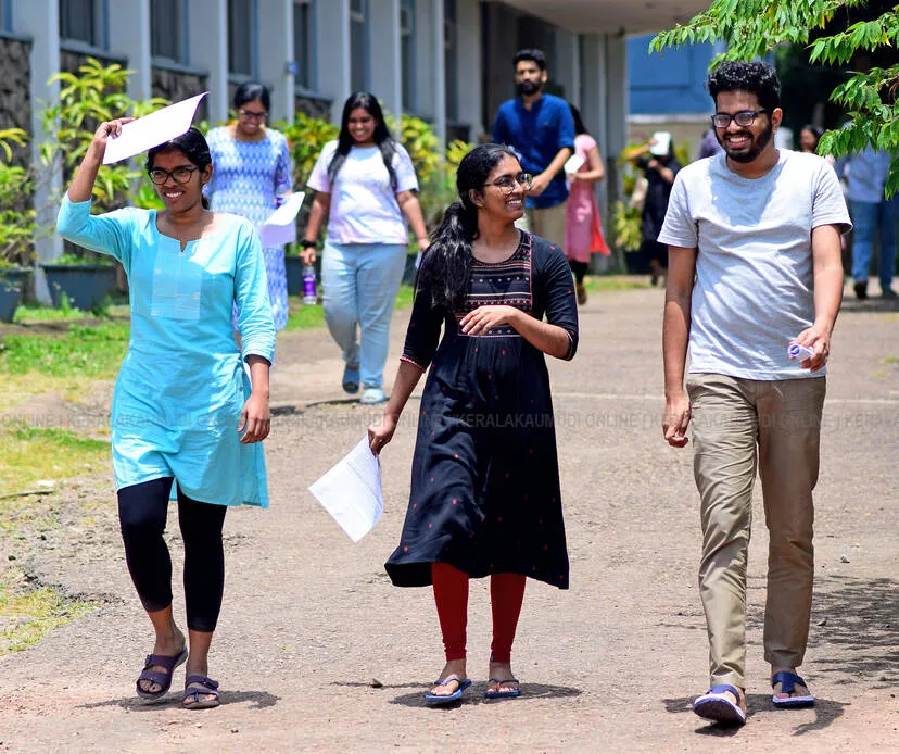 Kerala Kaumudi Photo Gallery