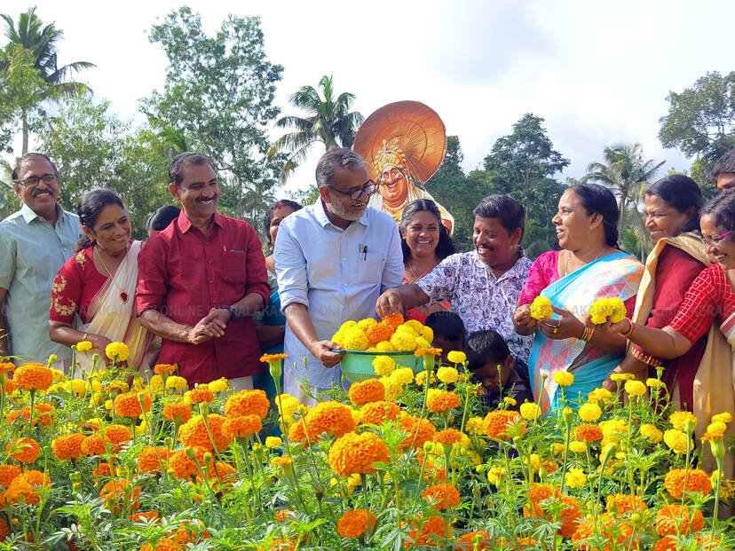 Kerala Kaumudi Photo Gallery