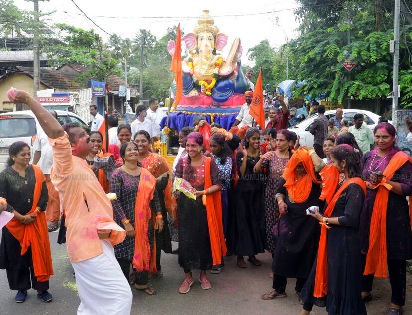 Kerala Kaumudi Photo Gallery