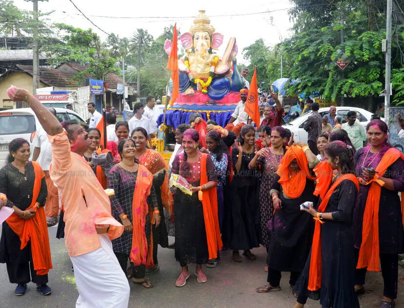Kerala Kaumudi Photo Gallery