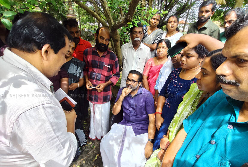 Kerala Kaumudi Photo Gallery