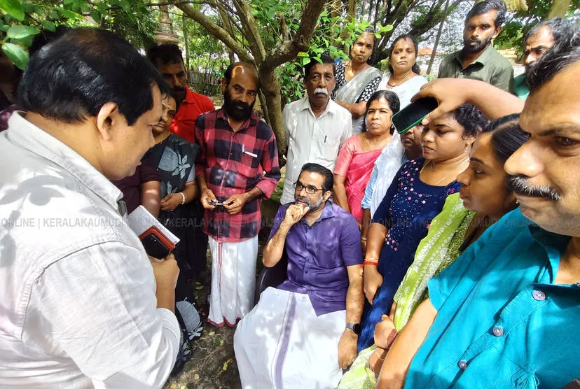 Kerala Kaumudi Photo Gallery