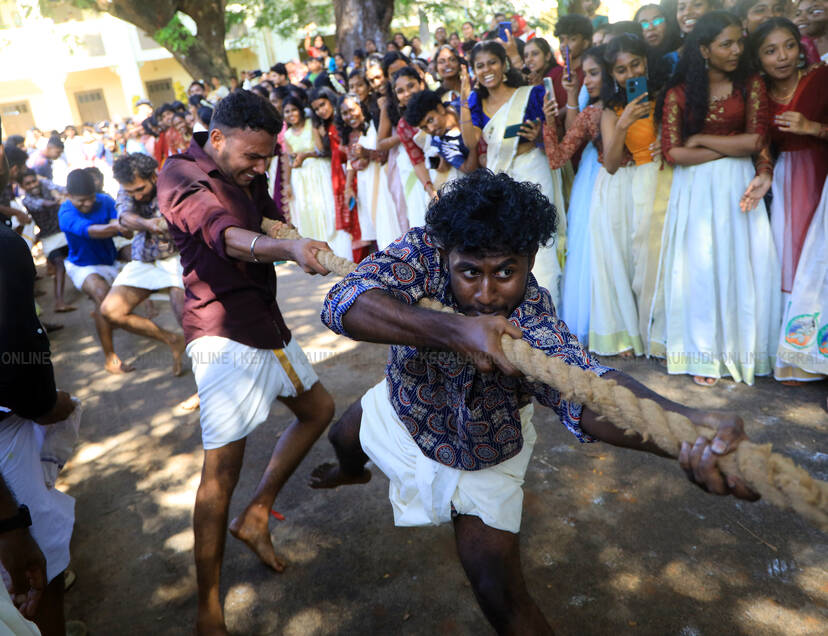 Kerala Kaumudi Photo Gallery
