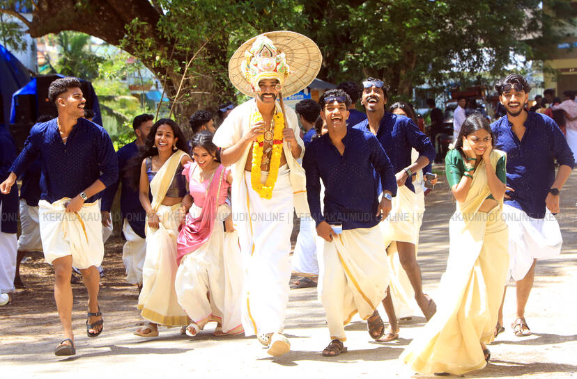 Kerala Kaumudi Photo Gallery