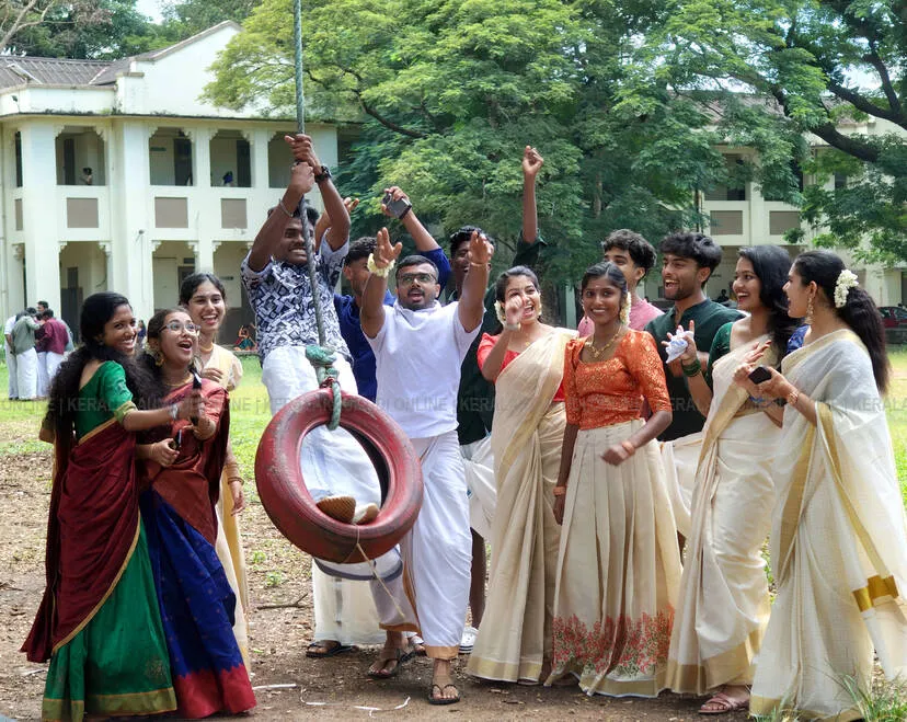 Kerala Kaumudi Photo Gallery