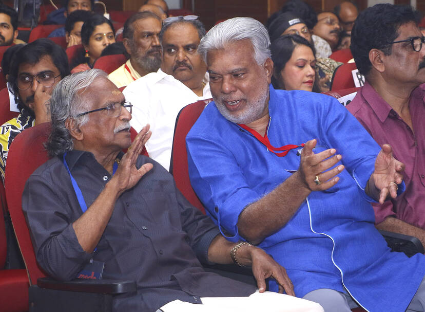 Kerala Kaumudi Photo Gallery