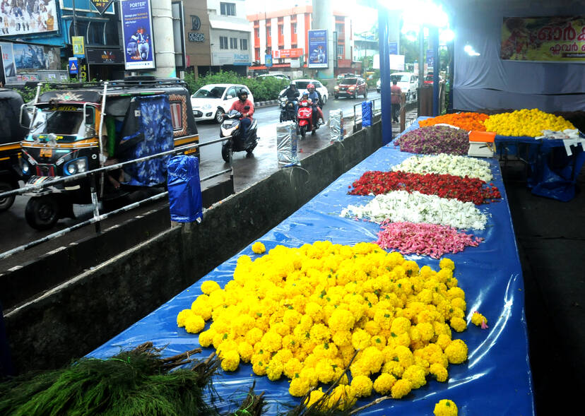 Kerala Kaumudi Photo Gallery