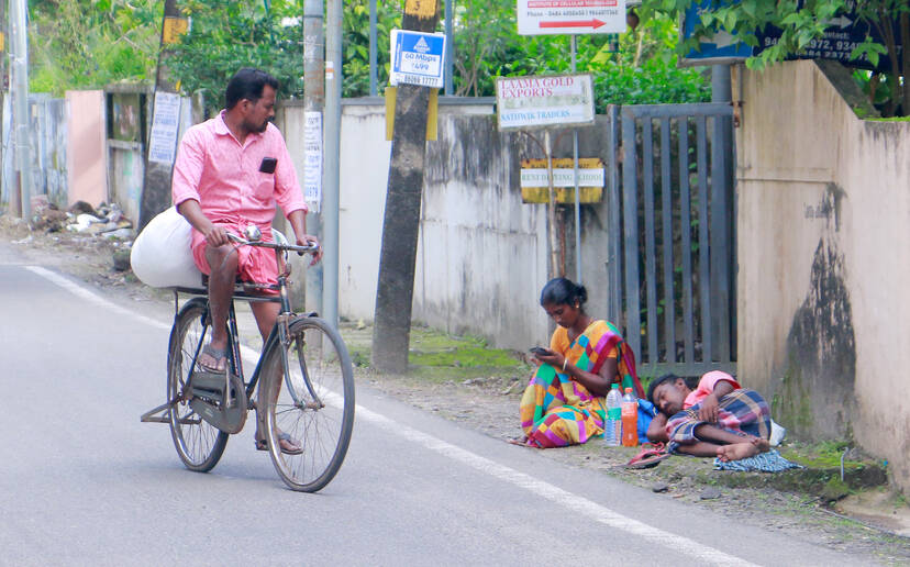 Kerala Kaumudi Photo Gallery