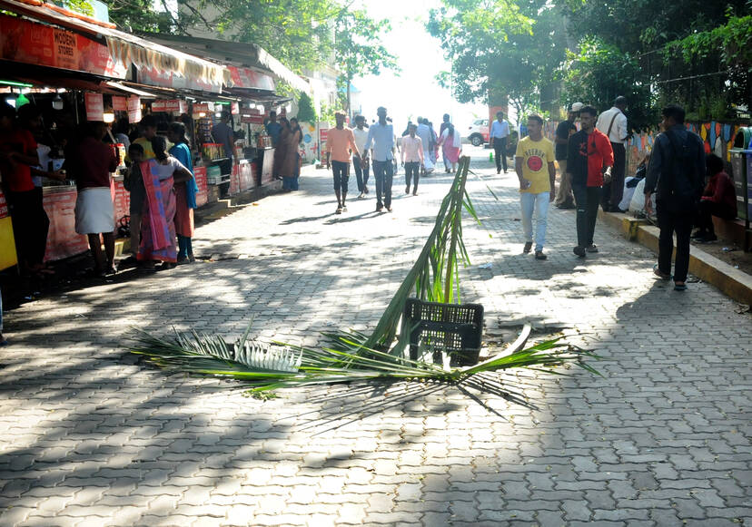 Kerala Kaumudi Photo Gallery