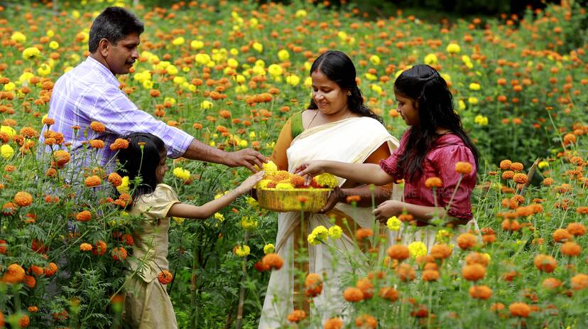Kerala Kaumudi Photo Gallery