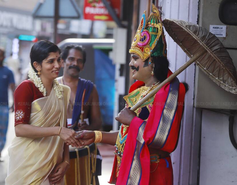 Kerala Kaumudi Photo Gallery