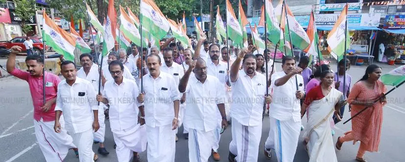 Kerala Kaumudi Photo Gallery