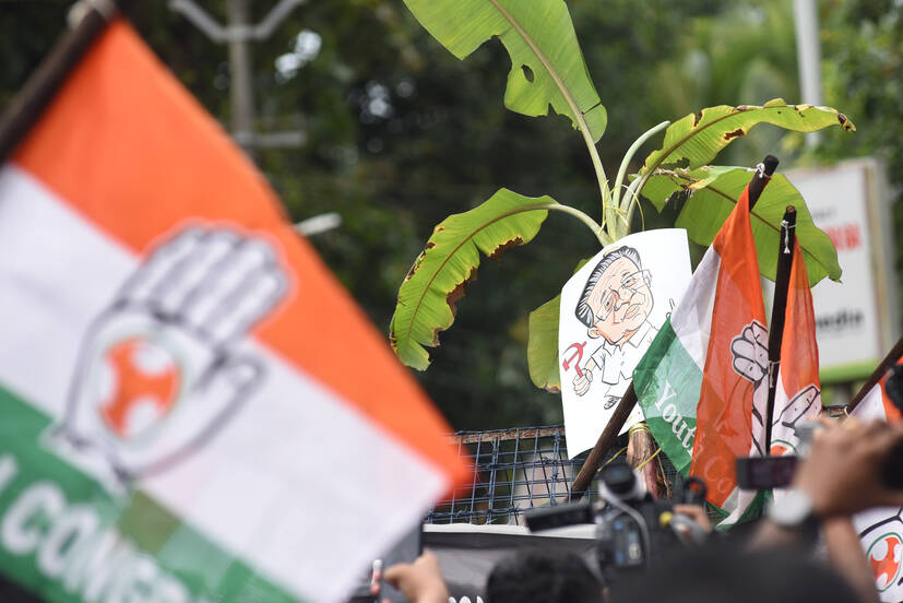 Kerala Kaumudi Photo Gallery