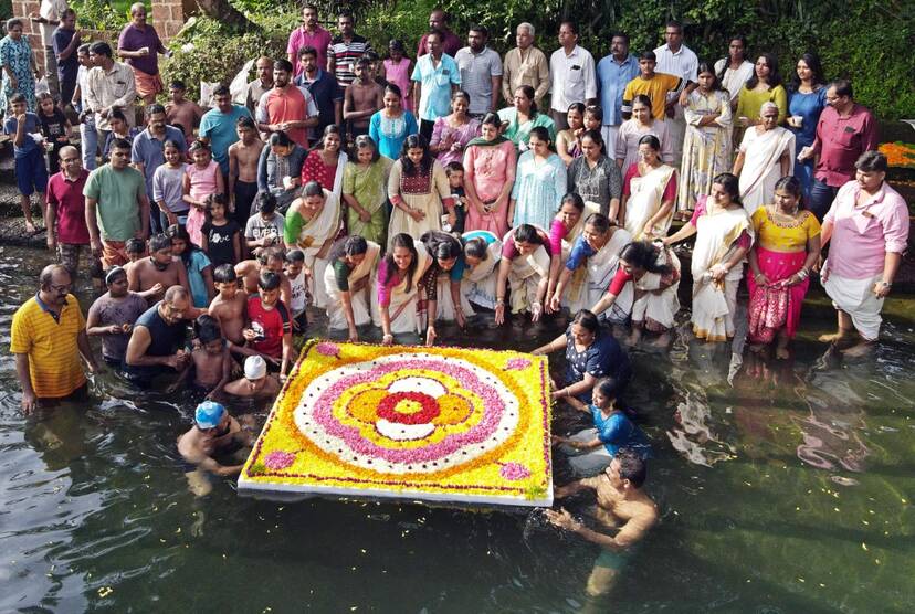 Kerala Kaumudi Photo Gallery