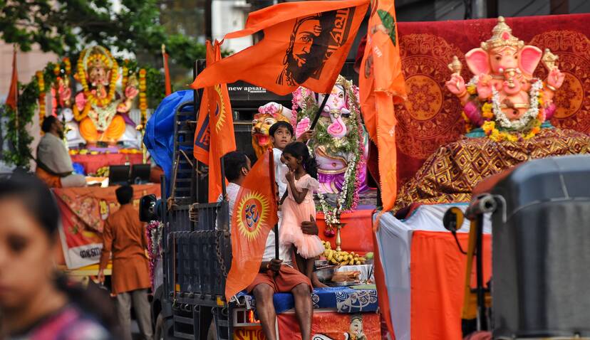 Kerala Kaumudi Photo Gallery