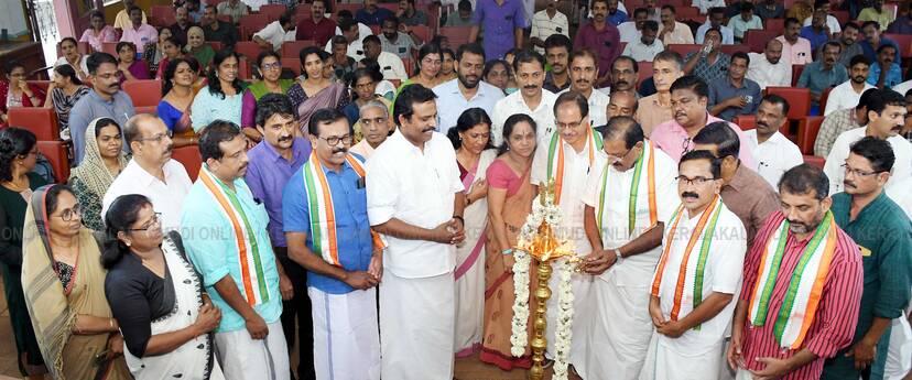 Kerala Kaumudi Photo Gallery