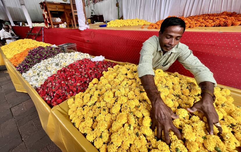 Kerala Kaumudi Photo Gallery